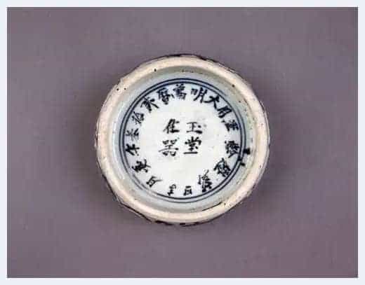 那些藏在大英博物馆的“文房瓷器”！_第3张