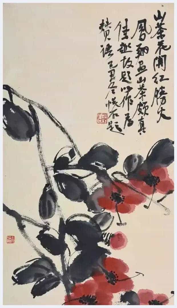 书画名家张凤祥艺术赏析_第2张