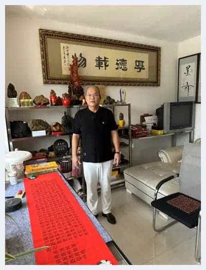第六届“鸿儒杯”海峡两岸书画大赛决赛获奖名单揭晓_第6张