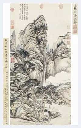 拍卖市场收紧 “私下交易”渐兴?_第1张