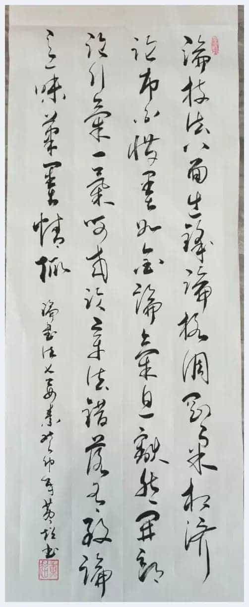 第十届“鸿儒杯”海峡两岸书画大赛专家评审名单揭晓_第22张
