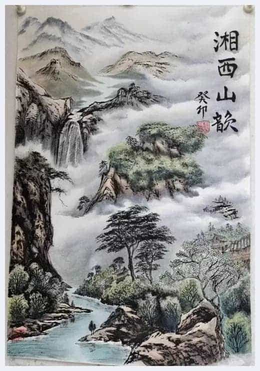 第二届“鸿儒杯”海峡两岸书画大赛专家评审名单揭晓_第28张