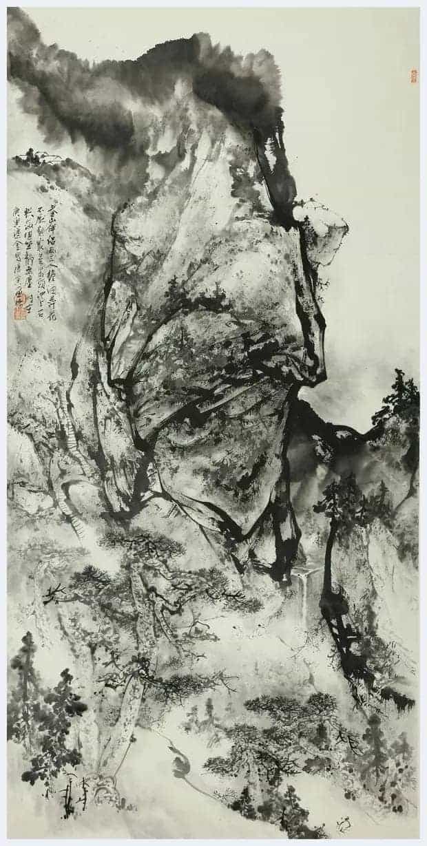 金树湧工作室中国画(山水)高研班2019年招生简章_第24张