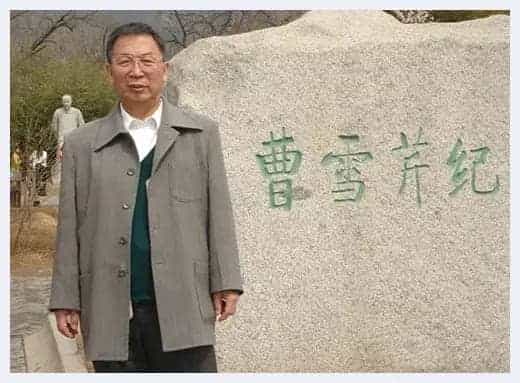 赵志光的五十七年丹青缘_第1张