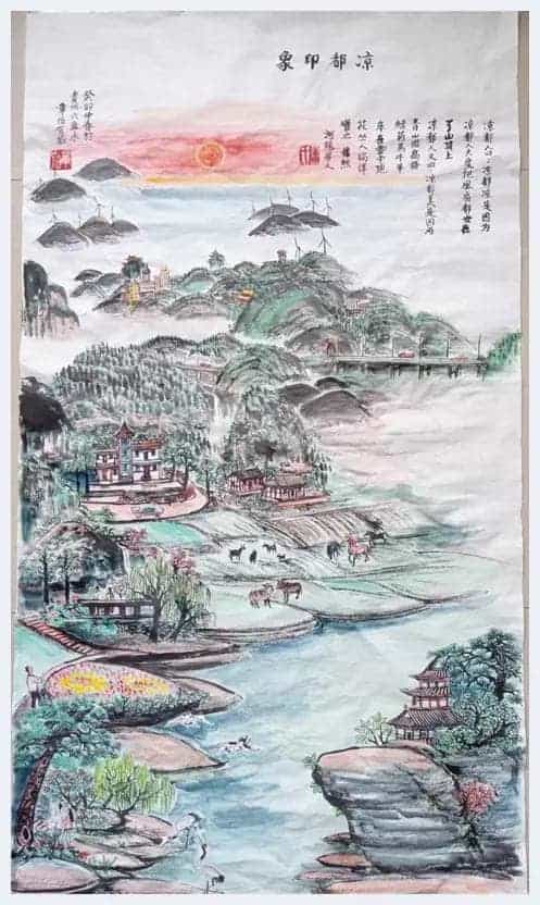第五届“鸿儒杯”海峡两岸书画大赛专家评审名单揭晓_第52张