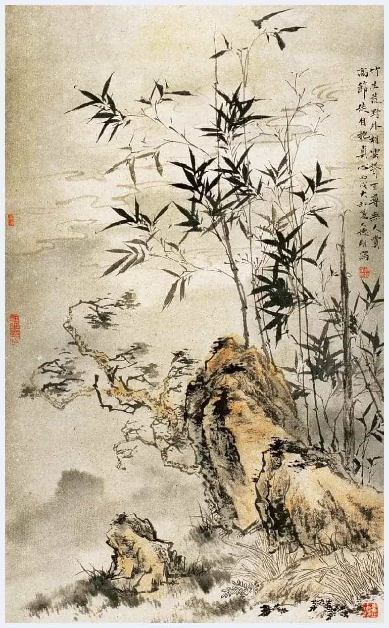 张德刚:道与中国书画_第5张