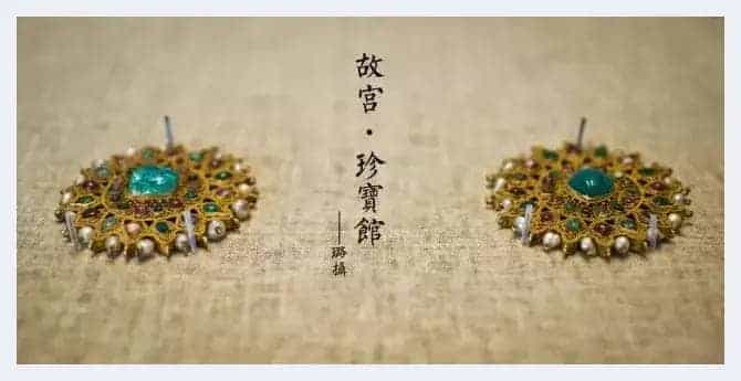 中国的顶级珠宝 原来在这里_第10张