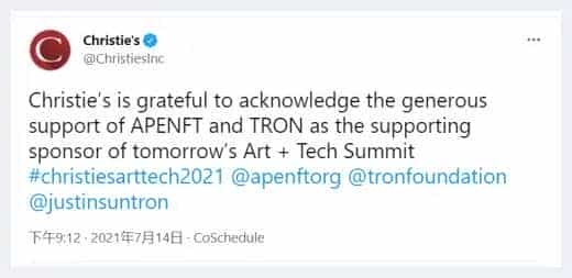 APENFT+波场助阵佳士得艺术科技峰会,探析NFTs与未来_第1张