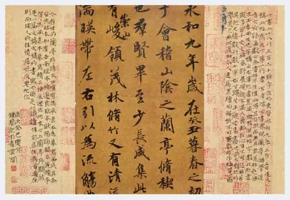 心有繁花 一路芳华 青云书艺——钟艺书法作品展｜精彩回眸_第20张