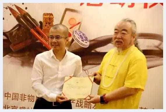传承者杯首届国际青少年书画大赛正式启动征稿工作_第2张