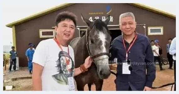 于谦是怎么把金刚手串弄丢的_第2张