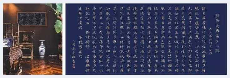 乙成:新年来临挂什么书法字画最吉祥?_第3张