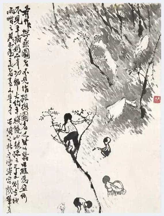 名家诞辰丨石鲁:我每一分钟都在搏斗_第2张