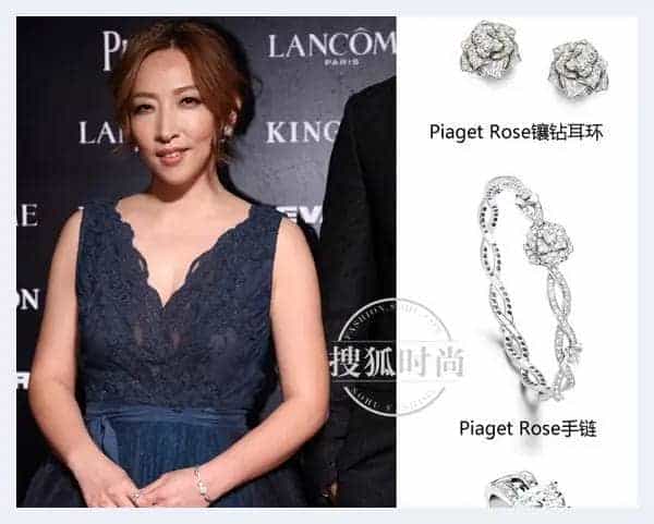 金马奖红毯战 河智苑秀百万珠宝邓超王千源拼腕表_第10张