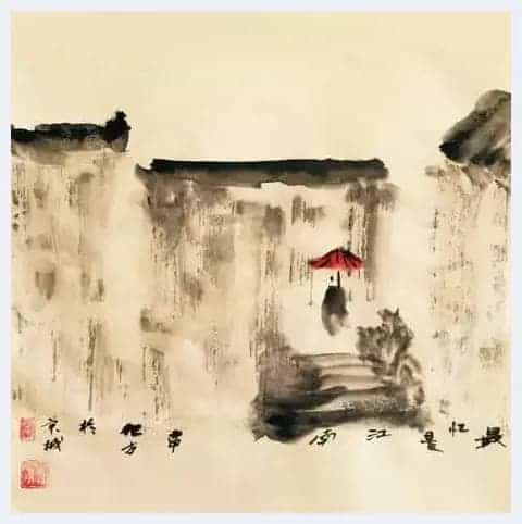 新文人画的入世与出世——浅议词人化方和他的书画意境_第7张