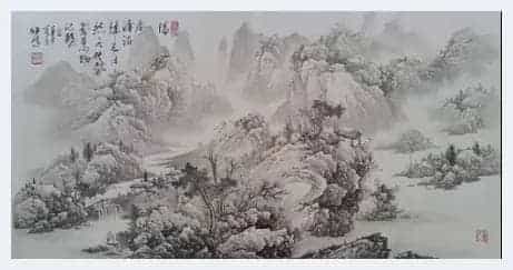 “翰墨传承”艺术名家——解鹏_第14张