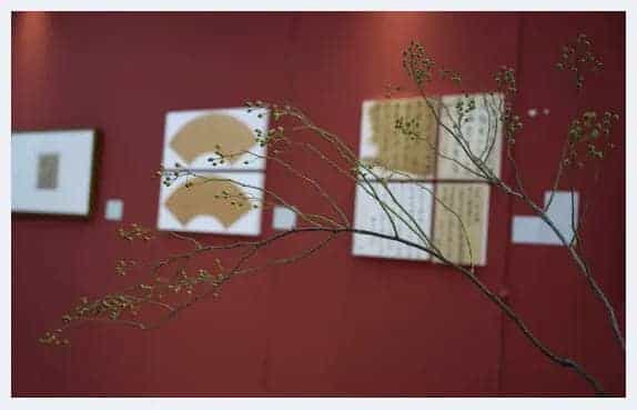 心有繁花 一路芳华 青云书艺——钟艺书法作品展｜精彩回眸_第8张