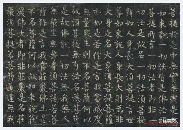 人民日报：中国人的书法情结_第4张