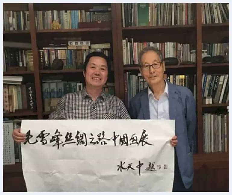 华滋厚实，瑰丽奇峻:品读毛雪峰的重彩山水画_第21张