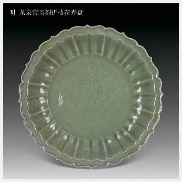 龙泉窑的划花瓷与刻花瓷精品欣赏_第4张