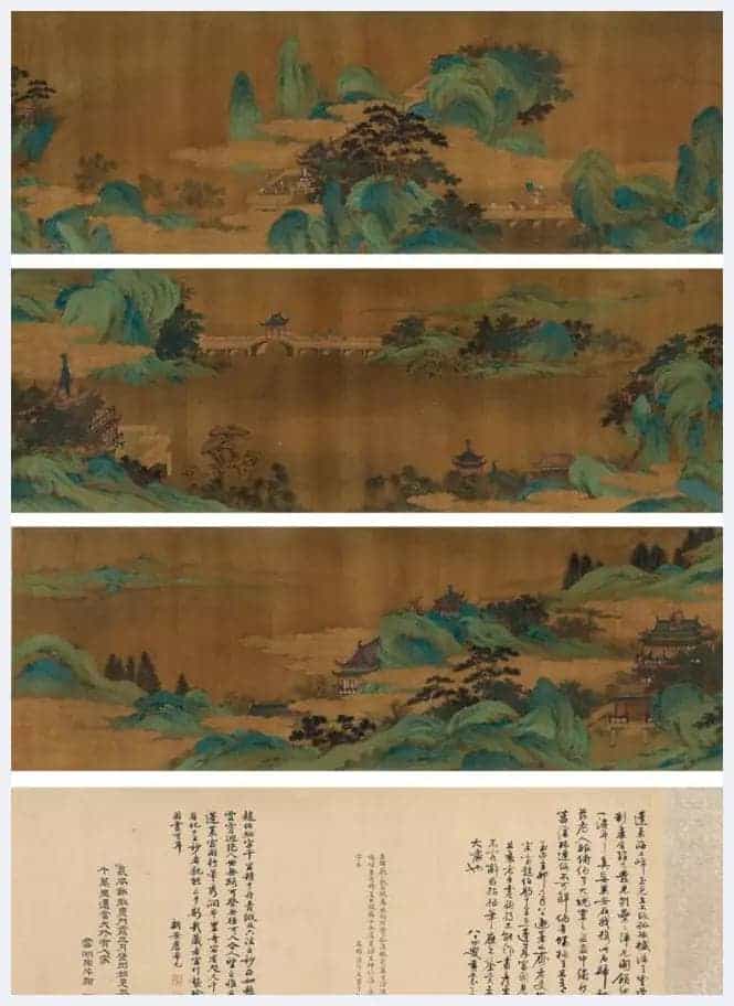 中国嘉德推出“愚斋旧藏”专题拍卖会_第9张