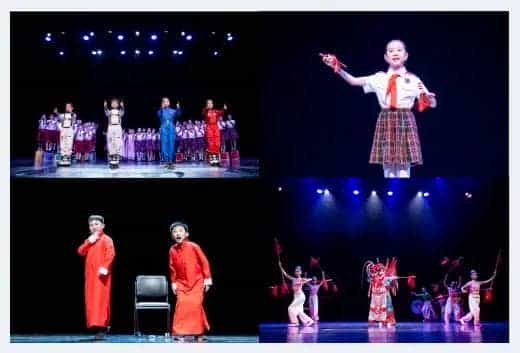 “小小少年 共绽未来”——广州市第五届少儿艺术大赛百花齐放_第4张