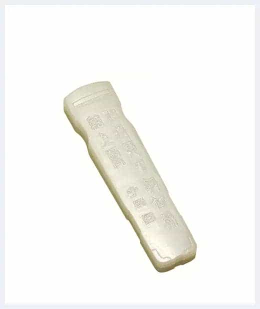古往今来话玉器_第4张