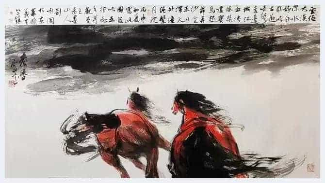 刘咏阁作品《从混沌中出落》被奥地利皇室珍藏_第18张