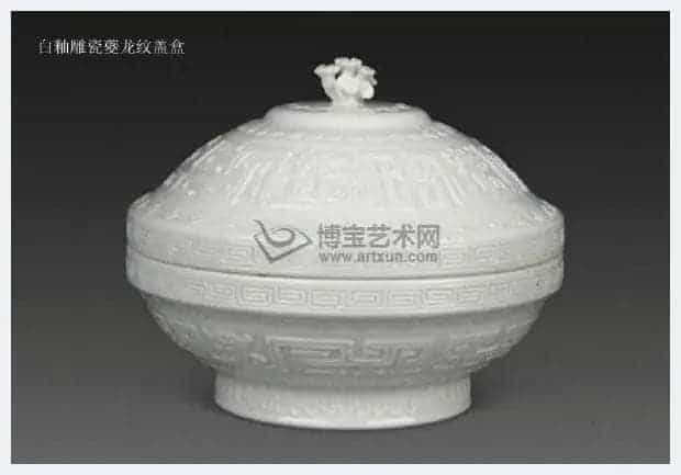 雕瓷精品欣赏_第11张