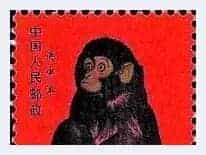 如何判断一张邮票是否有收藏价值_第2张