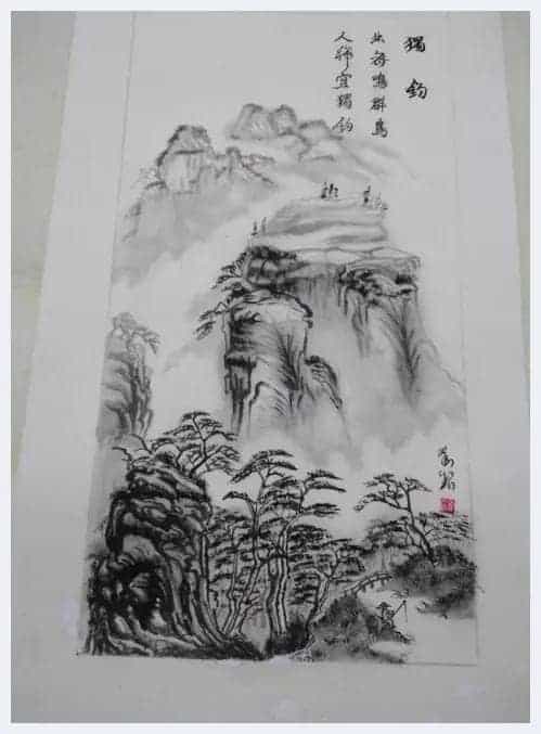 第六届“鸿儒杯”海峡两岸书画大赛决赛获奖名单揭晓_第9张