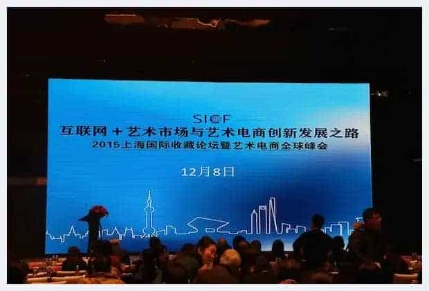 钱多人傻?艺术品电商这门生意可没那么好做_第1张