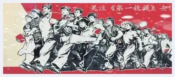 20万 买1辆桑塔纳还是买9000张名家书画_第1张