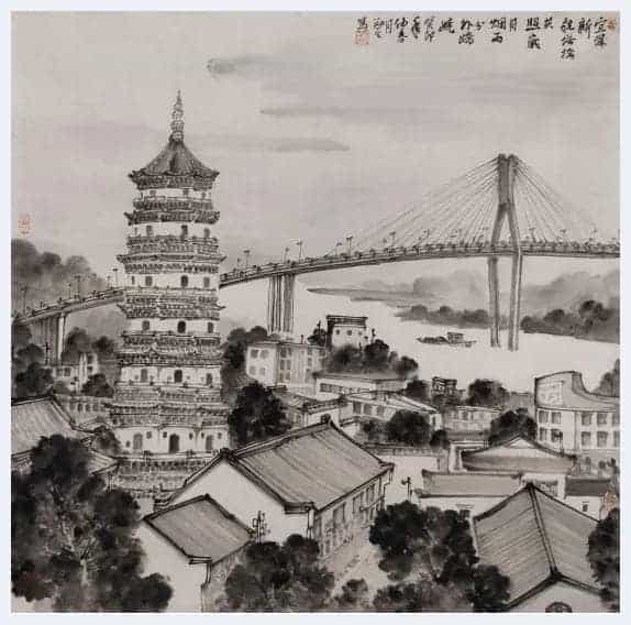 2023年度书画焦点人物——郑生福_第13张