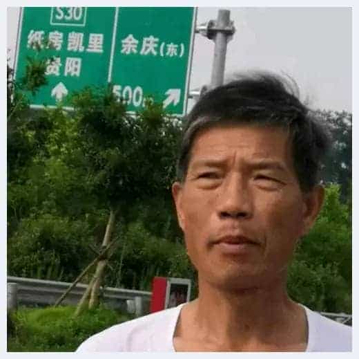 第三届华泓杯海峡两岸诗词大赛决赛获奖名单揭晓_第6张