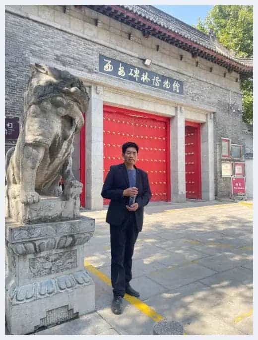 第十一届“鸿儒杯”海峡两岸书画大赛专家评审名单揭晓_第2张