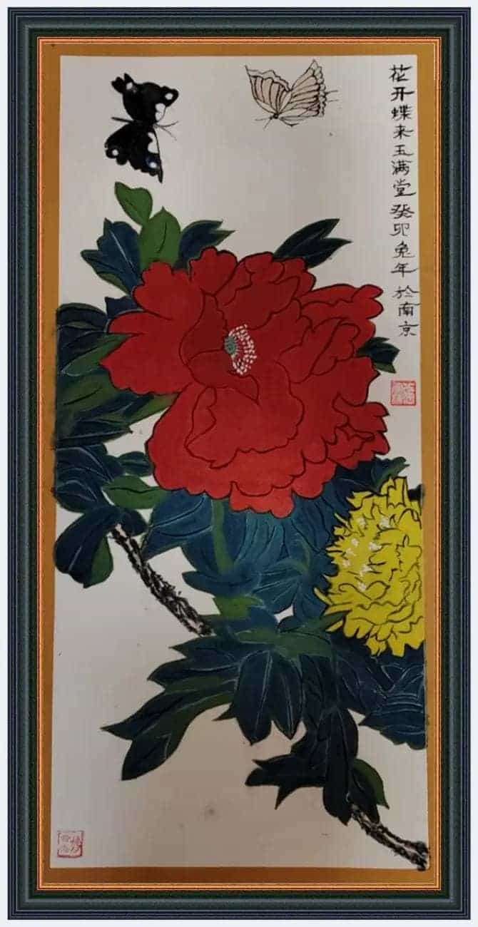 第六届“鸿儒杯”海峡两岸书画大赛初赛第一名张建梅作品赏析_第10张