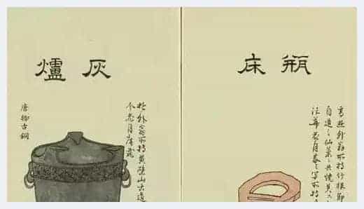 卖茶翁告诉你宋元时都流行哪些茶具_第8张