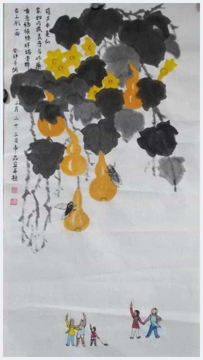 第五届“鸿儒杯”海峡两岸书画大赛银奖孙中品作品赏析_第23张