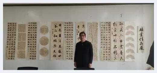 第九届“鸿儒杯”海峡两岸书画大赛专家评审名单揭晓_第2张