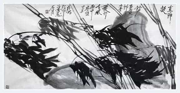 佳节赏佳作 —— 著名书画家石倩中秋国庆专刊_第16张