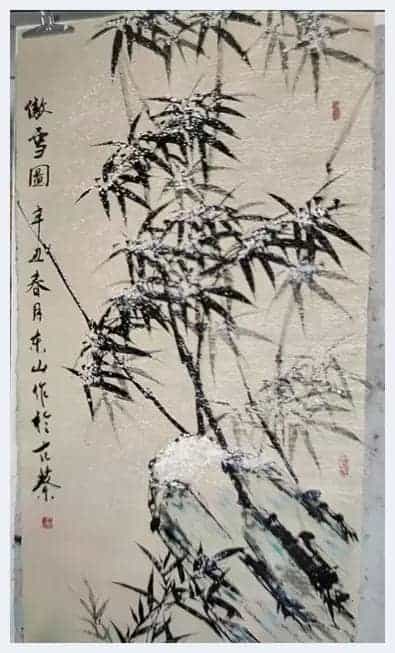 第十一届“鸿儒杯”海峡两岸书画大赛专家评审名单揭晓_第46张
