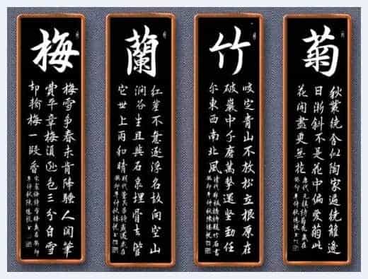 第十届“鸿儒杯”海峡两岸书画大赛专家评审名单揭晓_第7张