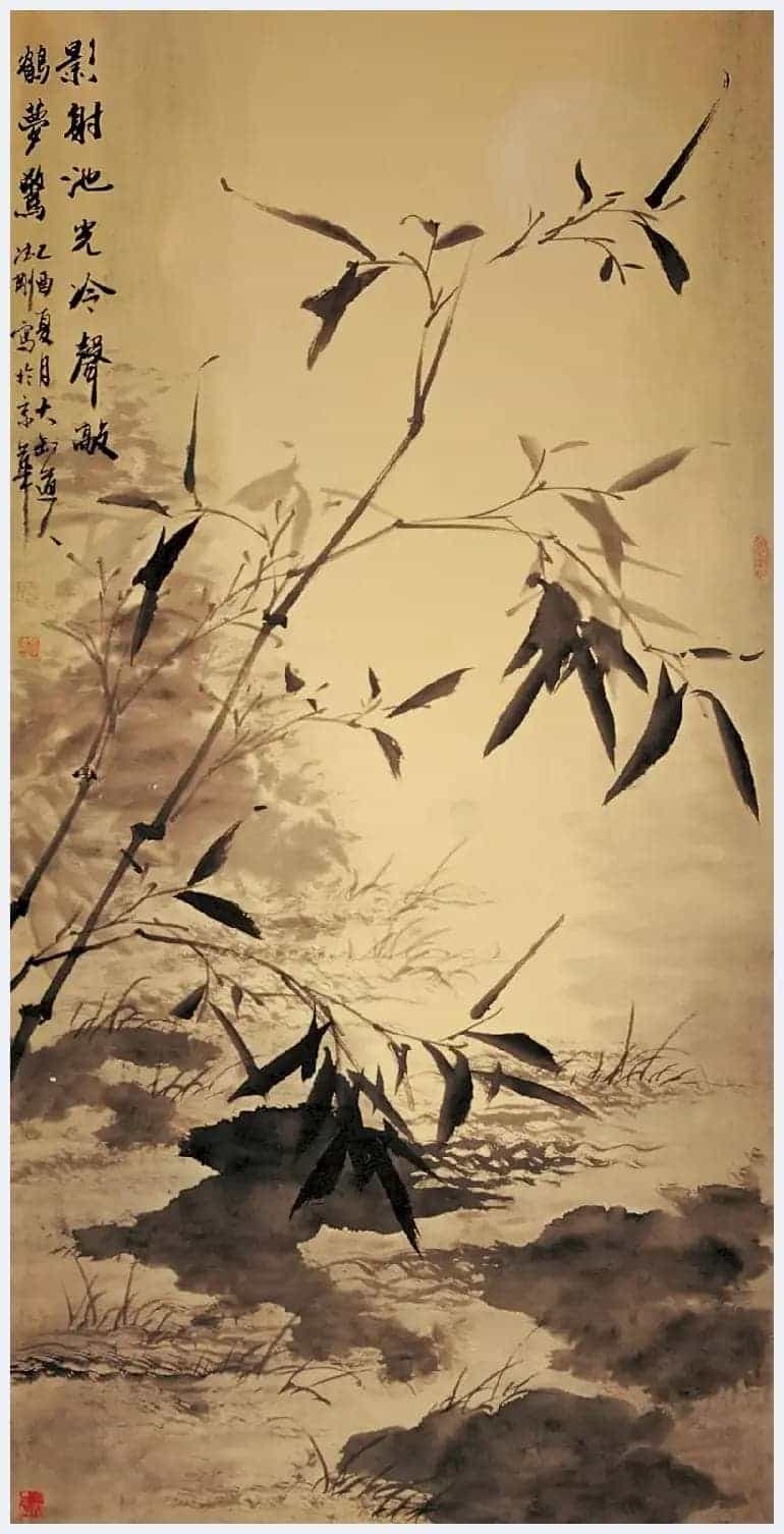 张德刚:道与中国书画_第4张