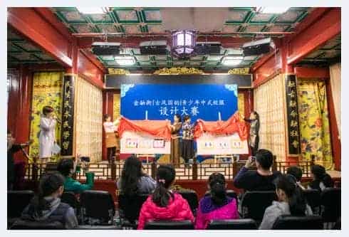 行走的汉风古韵:北京青少年群体上演中式校服设计大赛_第4张