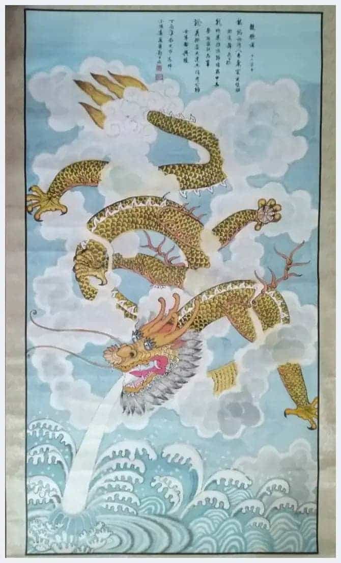 第五届“鸿儒杯”海峡两岸书画大赛银奖孙中品作品赏析_第22张