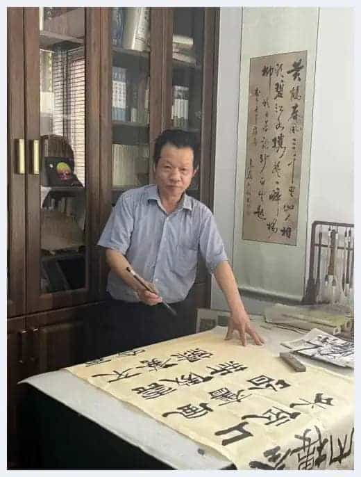 第二届“鸿儒杯”海峡两岸书画大赛专家评审名单揭晓_第23张