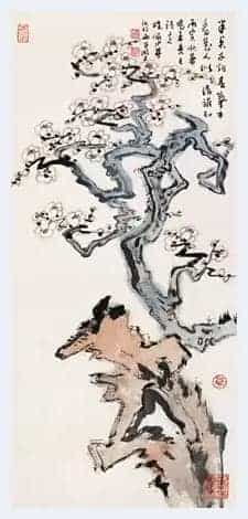 记现代国画大师陆俨少先生_第1张