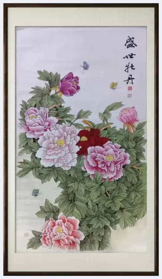 第四届“鸿儒杯”海峡两岸书画大赛专家评审名单揭晓_第37张