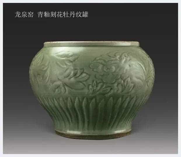 龙泉窑的划花瓷与刻花瓷精品欣赏_第18张